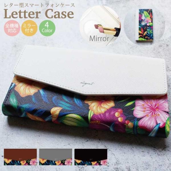 iPhone 14 Pro Max mini 13 12 SE android スマホケース 全機種...