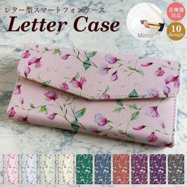 iPhone 14 Pro Max mini 13 12 SE android スマホケース 全機種...