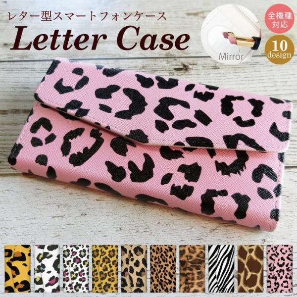 iPhone 14 Pro Max mini 13 12 SE android スマホケース 全機種...