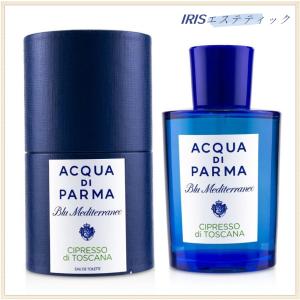 アクアディパルマ 香水 レディース Acqua Di Parma ブルー メディテラネオ チプレッソ ディ トスカーナ オー ド トワレ スプレー 75ml｜iris-opp1224