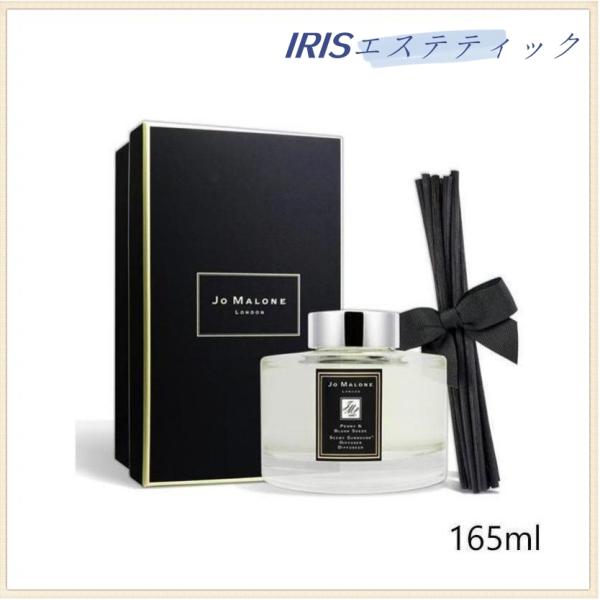 JO MALONE ジョー マローン ピオニー ＆ ブラッシュ スエード セント サラウンド ディフ...