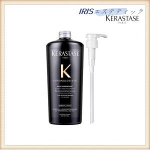 KERASTASE ケラスターゼ CH バン クロノロジスト Ｒ 1000ml｜iris-opp1224