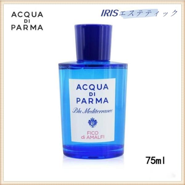 アクアディパルマ 香水 レディース Acqua Di Parma ブルーメディテラネオ フィーコ E...