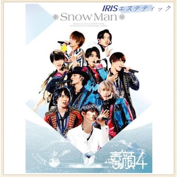 素顔4 Snow Man 盤 DVD