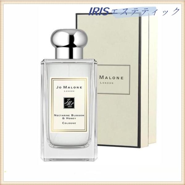 セールジョーマローン ネクタリンブロッサム＆ハニー コロン 100ml JO MALONE NECT...