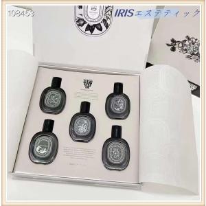 DIPTYQUE「ディスカバリーセット（5本組）」オードパルファム EDP 10ML 5本 香水｜iris-opp1224