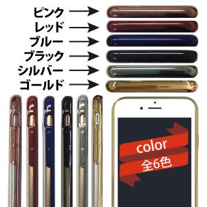 スマホケース メッキ クリア iPhone 6...の詳細画像4
