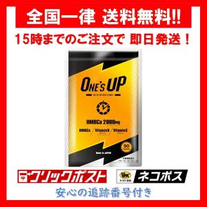 ラバ キュットダウン LAVA QTTODOWN 90粒 1袋 : Irisaciones ラバ キュットダウン LAVA QTTODOWN 90粒 1袋 : Irisaciones