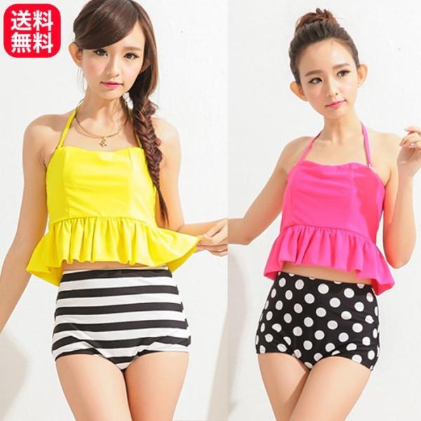 水着 ビキニ レディース タンキニ フリル ボーダー ドット イエロー ピンク 体型カバー 可愛い ...