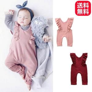 ベビー服 女の子 ベビー キッズ フリル ロンパース サロペット カバーオール オーバーオール ピンク レッド 70 80 90 100 送料無料 740 Mistral 通販 Yahoo ショッピング