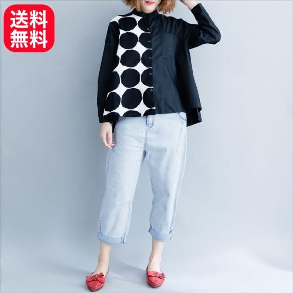 ブラウス シャツ アシンメトリ― ドット柄 長袖 切り返し 大胆 トップス チュニック レディース ...