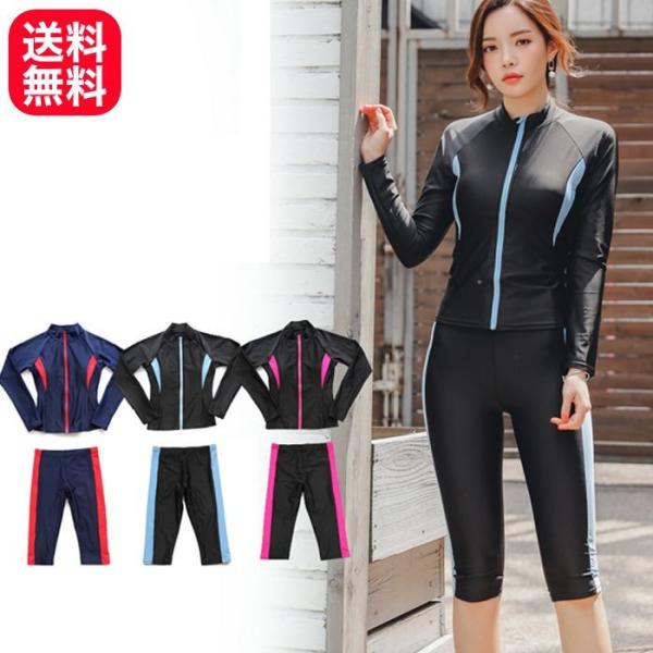 水着 レディース 体型カバー フィットネス ジム プール スイミング オトナ女子 可愛い 競泳 競泳...