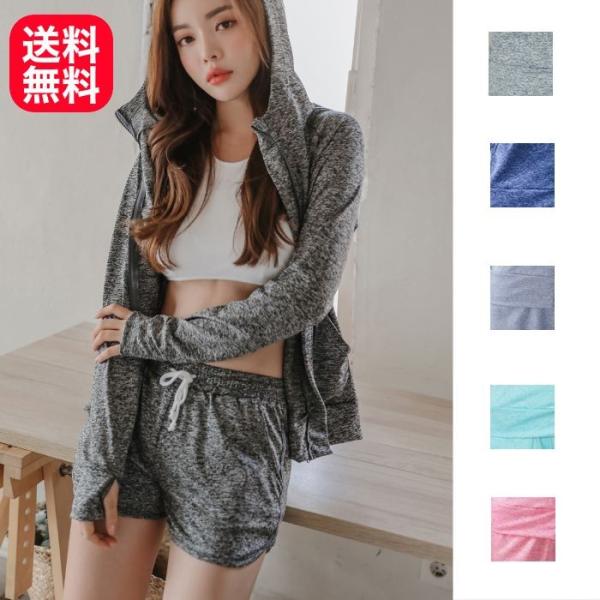 ラッシュガード UVカット 日焼け防止 長袖 ショートパンツ 上下 セット 可愛い おしゃれ 紫外線...