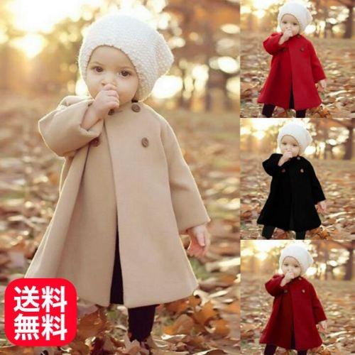 キッズ ベビー 子供 コート アウター 秋冬 おしゃれ 可愛い ホワイト ブラック レッド