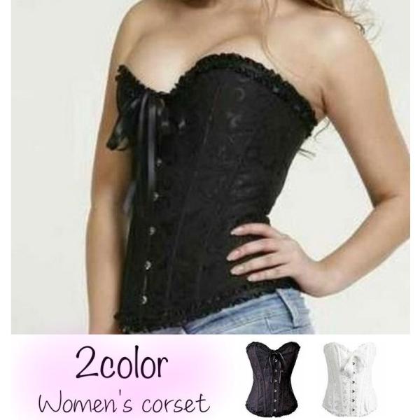 コルセット くびれ 編み上げ レディース  バストアップ 黒 白 矯正 送料無料