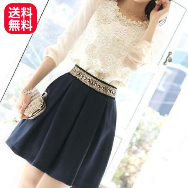 スカート レディース 膝丈 ビーズ 刺繍 スパンコール ネイビー エレガント 上品 オフィス 通勤 ...