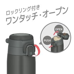 サーモス 水筒 真空断熱ケータイマグ キャリー...の詳細画像4