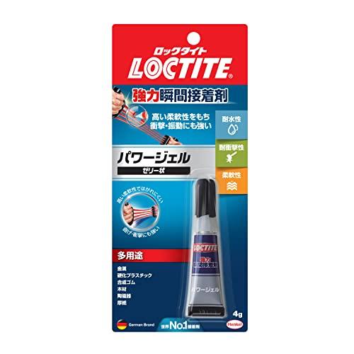 LOCTITEロックタイト 強力瞬間接着剤 パワージェル 4g、垂直面でもたれることなく使用可能。高...