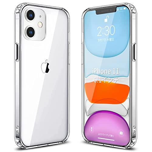 Esputunk iPhone11 ケース クリア 耐衝撃 軽?薄型 米軍MIL規格/黄変防止/Qi...