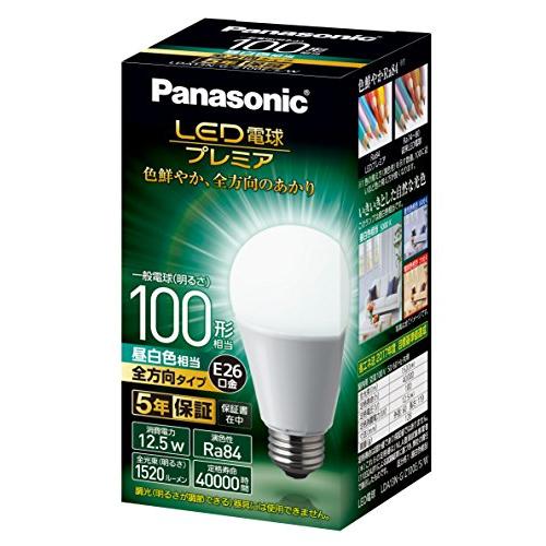 パナソニック LED電球 口金直径26mm プレミア 電球100形相当 昼白色相当12.5W 一般電...