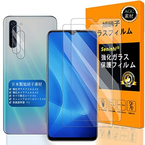 対応 OPPO RENO 3A フイルム カメラフィルム  Seninhi 2+2枚セット 日本製素...