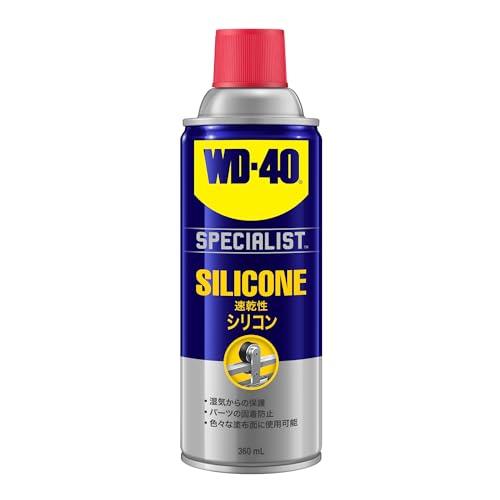 ＷＤー４０ シリコン潤滑剤WD303