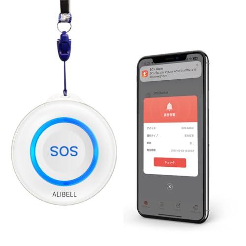 ALIBELL 呼び出しベル 介護 WiFi緊急ボタン ナースコール 家庭用 スマホ連動 自宅 ナー...