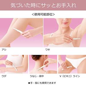 パナソニック ボディシェーバー フェリエ 除毛...の詳細画像2