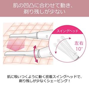 パナソニック ボディシェーバー フェリエ 除毛...の詳細画像4