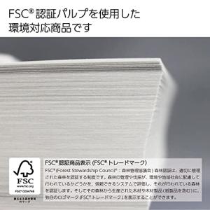 コクヨ コピー用紙 A4 白色度80% 紙厚0...の詳細画像4