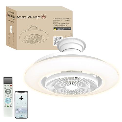 2025最新モデル・夏季限定爆売れLEDシーリングファンライト 薄型シーリングファン 静音DCモータ...