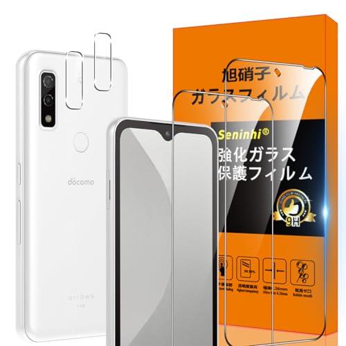 arrows We F-51B FCG01 フィルム Seninhi 2+2枚セット: 2* F-5...