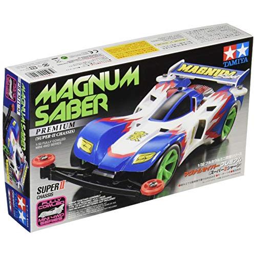 タミヤ フルカウルミニ四駆シリーズ No.31 マグナムセイバー プレミアム スーパーIIシャーシ ...