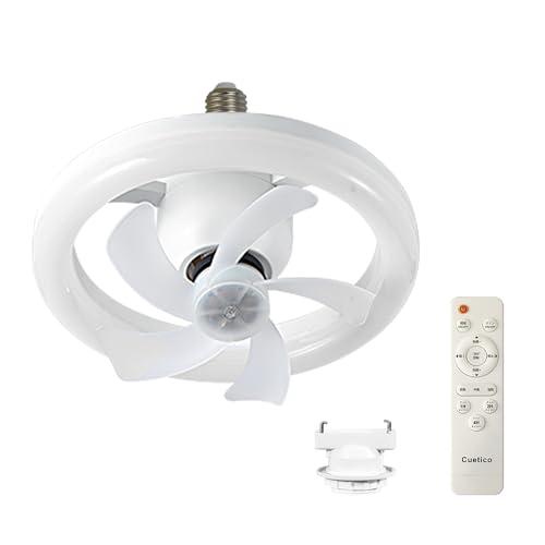 360°回転・節電LED シーリングファンライト 天井扇風機 55W 4000lm E26 ファン付...