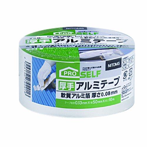 ニトムズNitoms PROSELFプロセルフ 厚手アルミテープ 補修 補強 サッシ 金属ドア 50...