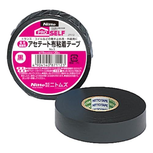 ニトムズ プロセルフPROSELF 電気絶縁用 アセテート布粘着テープ No.5 幅19mm×長さ2...