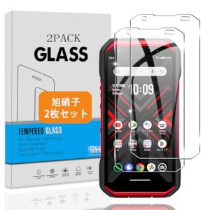 2枚セット 対応 TORQUE G06 KYG03 ガラスフィルム 日本旭硝子 硬度9H 対応 TORQUE G06 フィルム 強化ガラス 液晶 保護フィルム 3D Touch対応 、高透｜irisboa