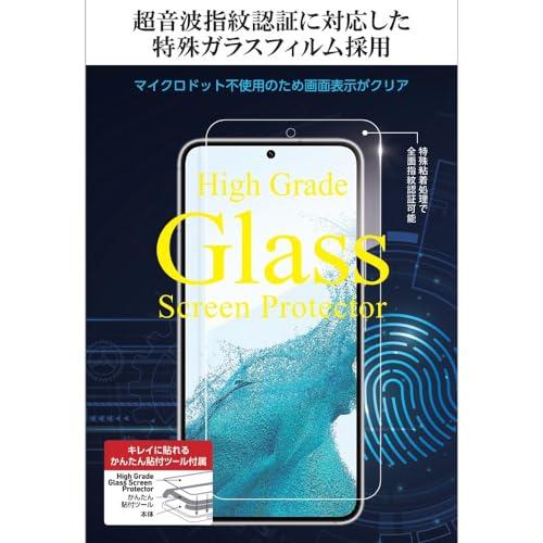 Galaxy ギャラクシー High Grade Glass Screen Protector fo...