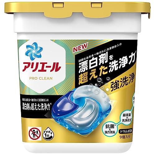 アリエール 洗濯洗剤 ジェルボール4D プロクリーン 本体 9個