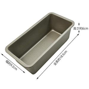 貝印 KAI ケーキ型 Kai House S...の詳細画像3