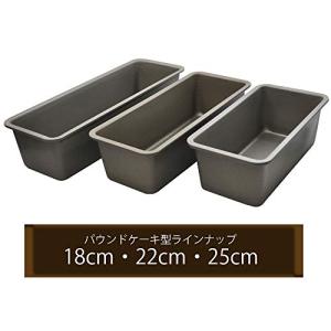 貝印 KAI ケーキ型 Kai House S...の詳細画像5