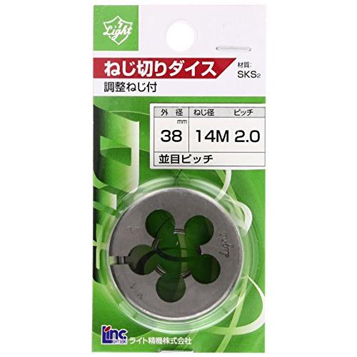ライト ダイス 38径 M14×2.0