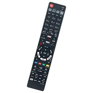 PerFascin 代用リモコン fits for N2QAYB001223 パナソニック ブルーレイ Panasonic レコーダー DMR-4CW400 DMR-4CS100 DMR-4W100 DMR-SUZ2060 DMR-4