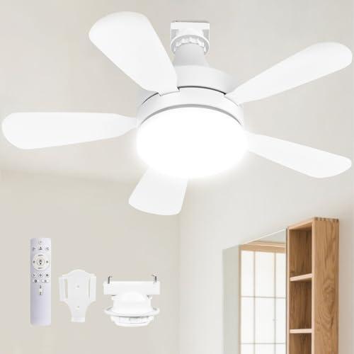 ONRIU シーリングファンライト小型・静音・省電力ファンライト 扇風機 LED 28W 3000l...