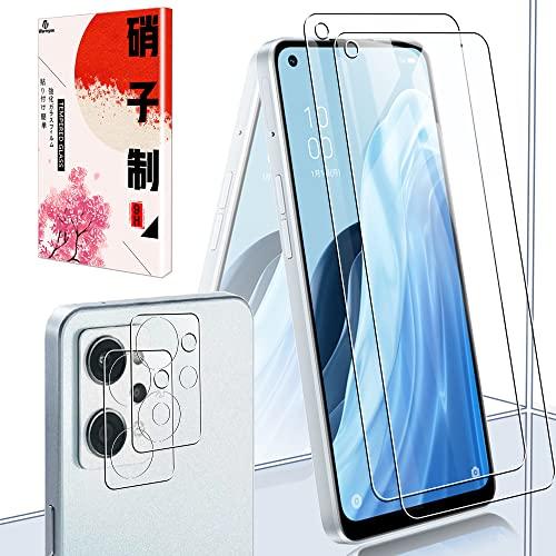 2+2枚セットOPPO Reno9 A/OPPO Reno7 Aフィルム+ oppo Reno9A ...