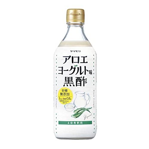 ヤマモリ 砂糖無添加 アロエヨーグルト味黒酢 500ml ×2本