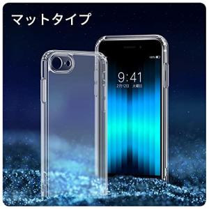 NIMASO ケース iPhone SE3 /...の詳細画像2