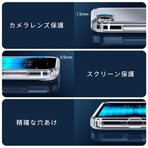 NIMASO ケース iPhone SE3 /...の詳細画像4