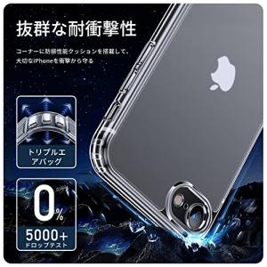 NIMASO ケース iPhone SE3 /...の詳細画像5