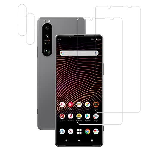 2+2 枚セット HKKAIS 日本製硝子採用 Xperia1 III 第3世代 SO-51B / ...